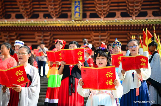 Ceremonies held around China to celebrate birthday of Confucius