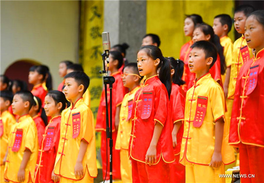 Ceremonies held around China to celebrate birthday of Confucius