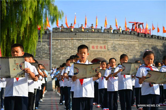 Ceremonies held around China to celebrate birthday of Confucius