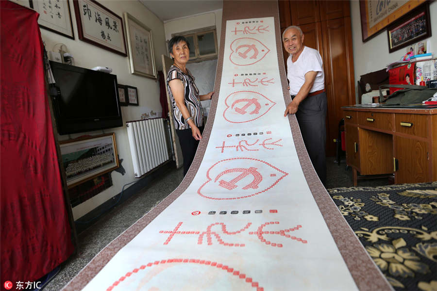 Folk artists get crafty for CPC National Congress