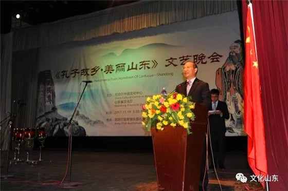 Cultural gala promotes exchanges