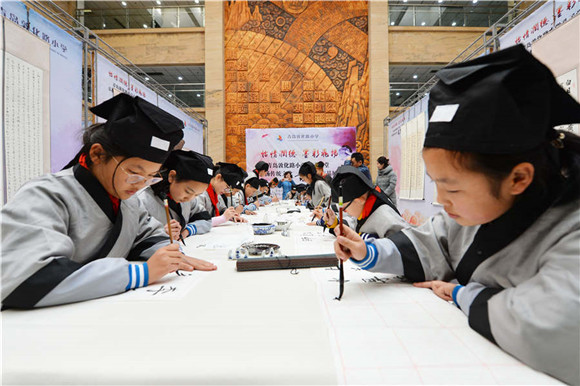 Shandong primary school promotes calligraphy culture