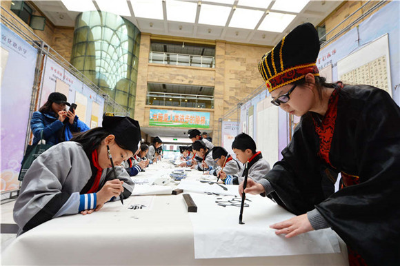 Shandong primary school promotes calligraphy culture