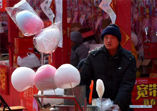 Folk custom festival held in Qingdao, E China's Shandong