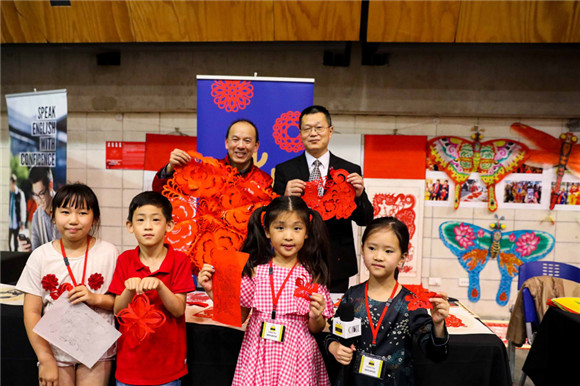 Intangible cultural heritages in Auckland to celebrate Chinese New Year