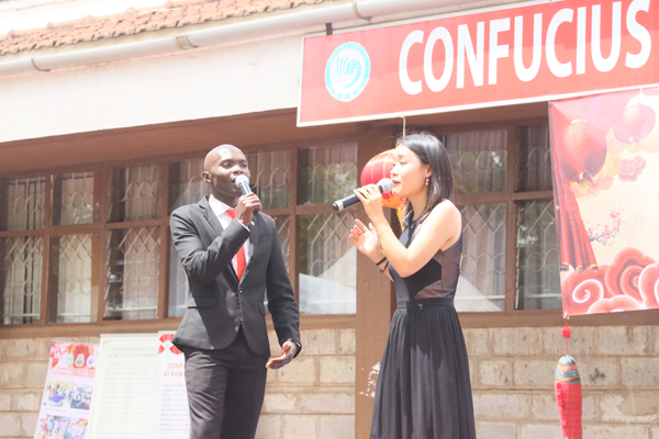 CI at Kenyatta University celebrates the New Year