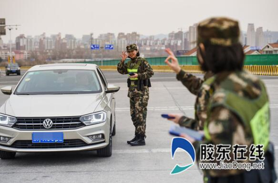 Yantai female soldiers celebrate International Women's Day