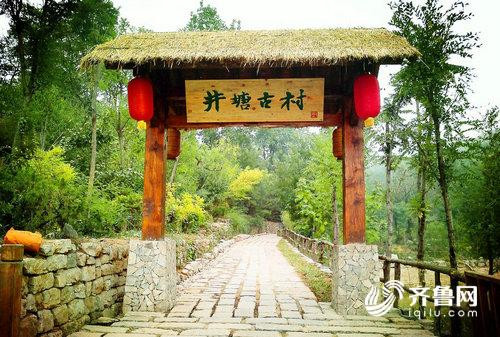 Qingzhou village granted national preservation fund