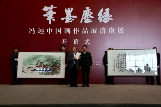 Chinese painter Feng Yuan opens exhibition in Shandong