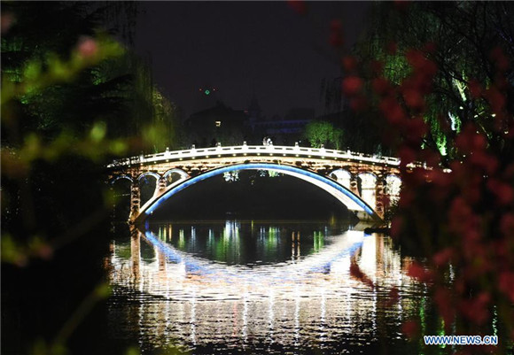 Night view at Daming Lake in Jinan, E China's Shandong