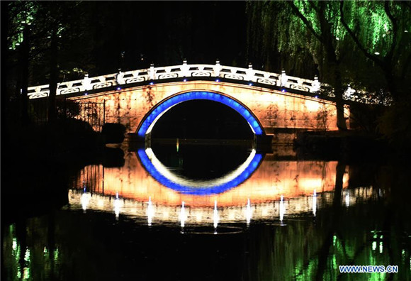 Night view at Daming Lake in Jinan, E China's Shandong