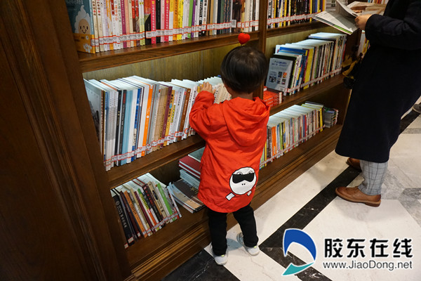 Yantai opens bookstore to welcome World Reading Day