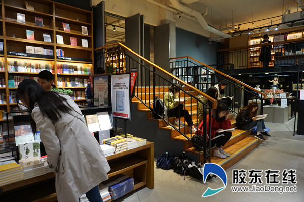 Yantai opens bookstore to welcome World Reading Day