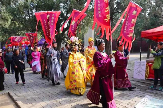 Dongyue Temple Fair beckons