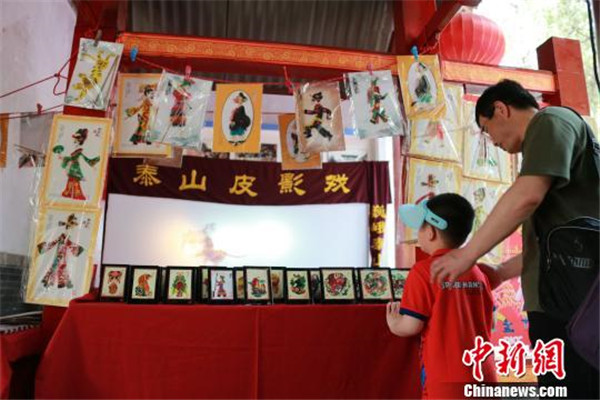 Excitement of Dongyue Temple Fair