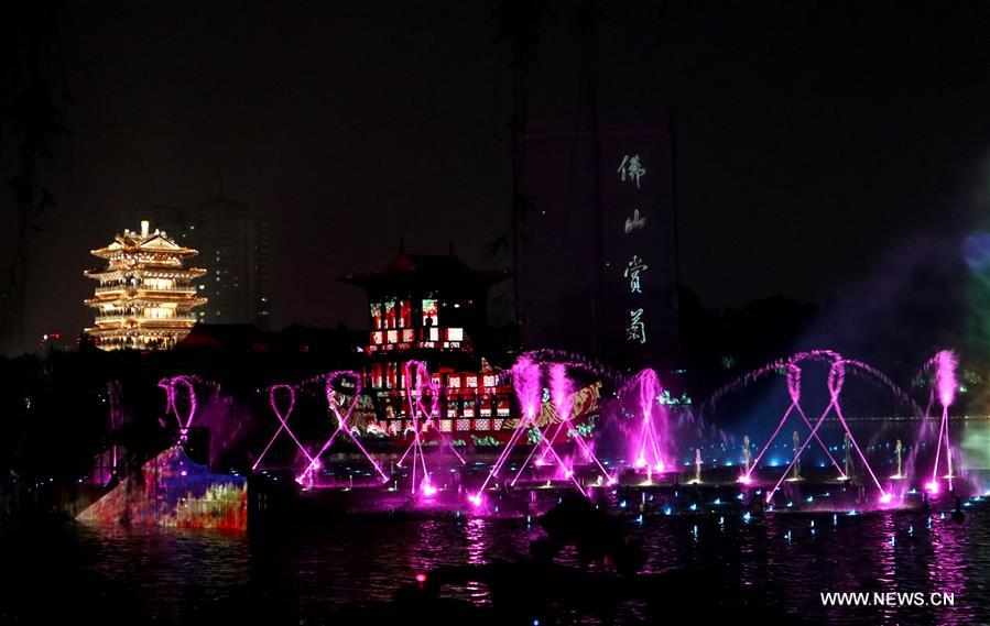 Water show dazzles Daming Lake in Jinan