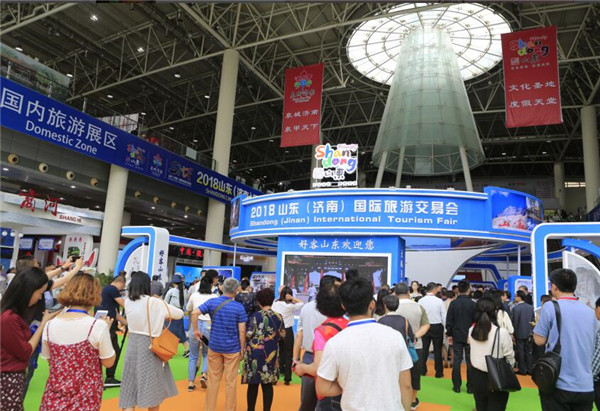 Intl tourism fair opens in Jinan