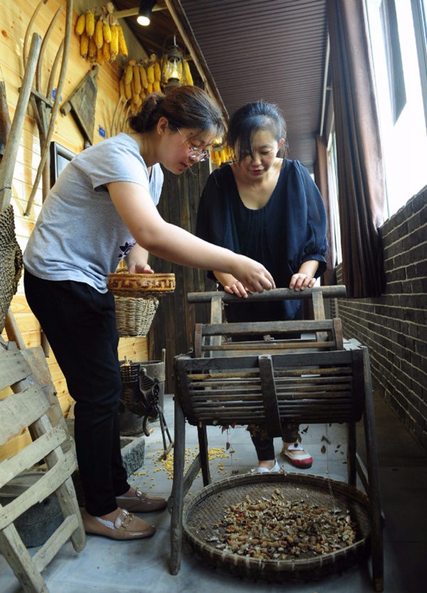 Zhanggezhuang folk custom museum in Shandong