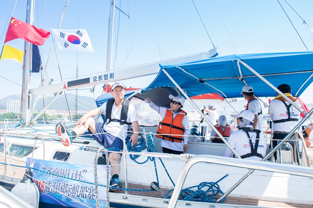 Highlights of Weihai intl yacht race