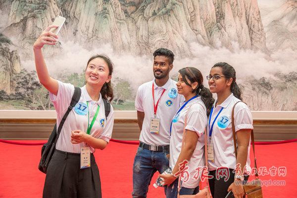 SCO Youth Campus opens in Qingdao