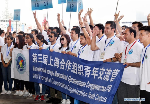 SCO Youth Campus kicks off in Qingdao