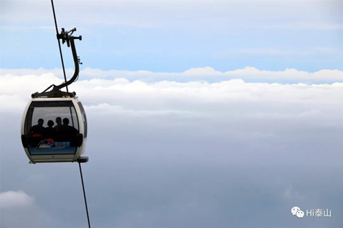 Views of Mount Tai after rain