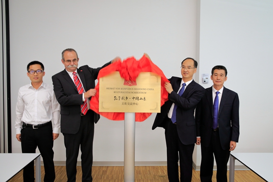 Shandong opens cultural exchange center in Bavaria