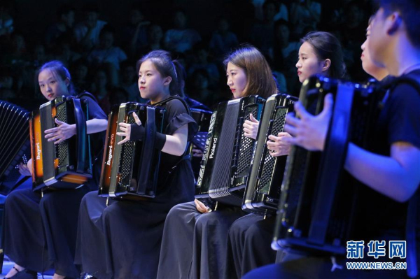 Intl accordion music extravaganza arrives in Penglai