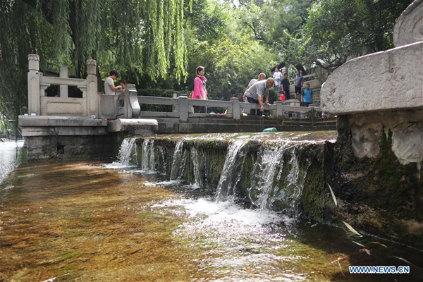 15th anniv of reactivation of springs marked in Jinan