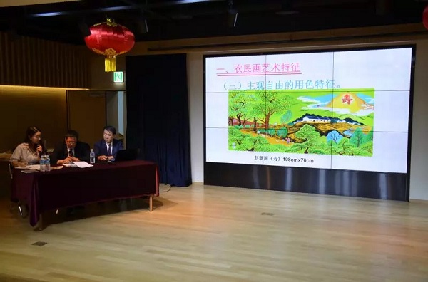 S Korea highlights Qingzhou farmers' paintings