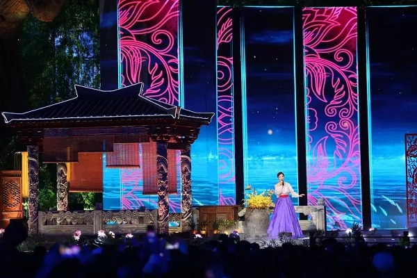 Shandong hosts nationwide Mid-Autumn Festival Gala