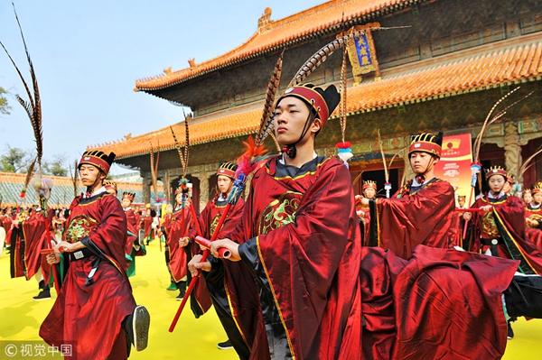 2,569th birthday of Confucius celebrated in China