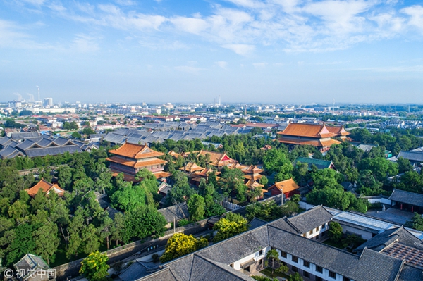 World heritage of Confucian sites in Jining