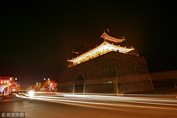 World heritage of Confucian sites in Jining