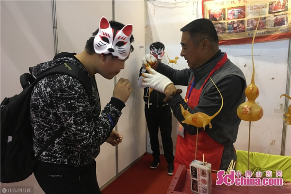 Highlights of the Yantai Folk Arts and Crafts Expo