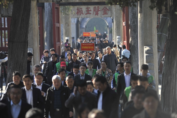 Confucianism festival kicks off in Qufu