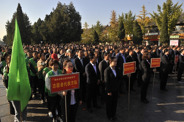 Confucianism festival kicks off in Qufu