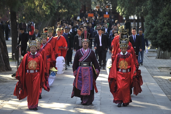 Confucianism festival kicks off in Qufu