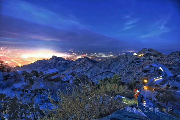 Snow turns Mount Tai into fairytale land