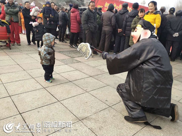 Lantern Festival celebrated in Taishan district