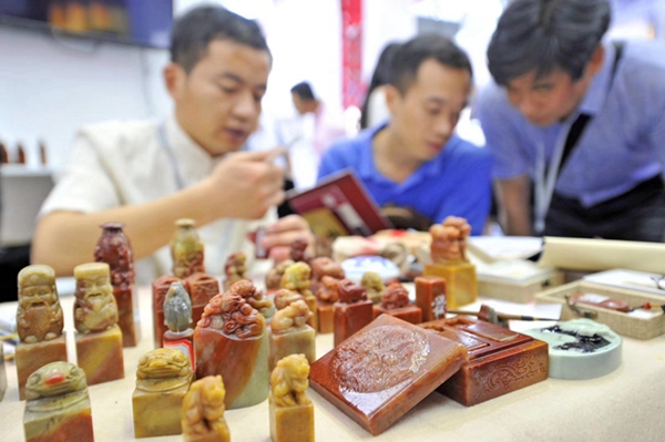 Jining displays local culture at Shenzhen fair