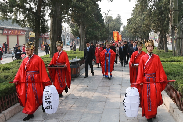 Confucius Institute Headquarters opens experience center