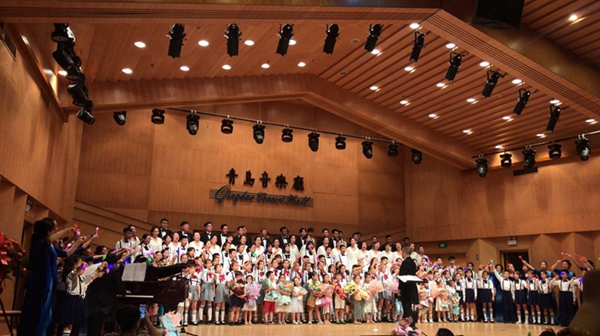 Qingdao concert celebrates new China's 70th anniversary