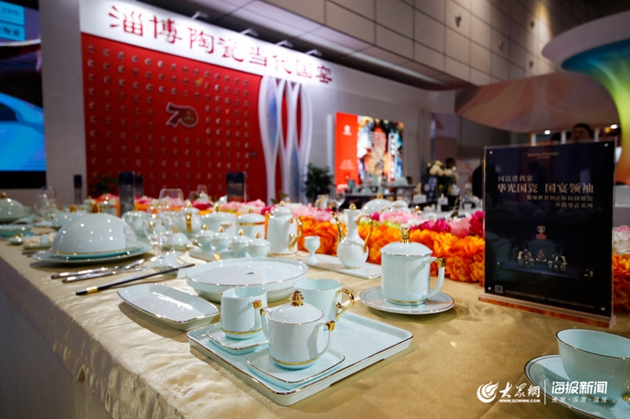 Intl cultural industries fair opens in Shandong