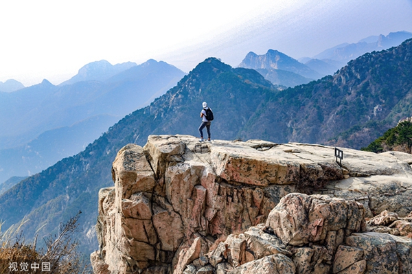 Mount Tai turns red and gold during autumn