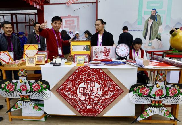 Shandong culture, heritage on display at CIIE