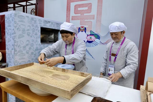 Shandong culture, heritage on display at CIIE