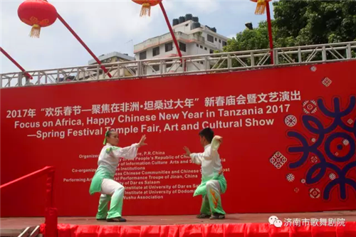 Chinese New Year celebrations held in Tanzania