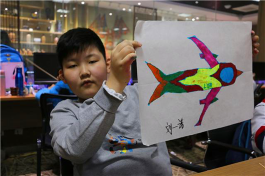 Shandong intangible cultural heritage classroom: how to make a simple kite