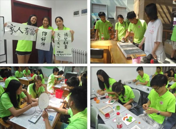 Yantai helps overseas students sample Shandong culture